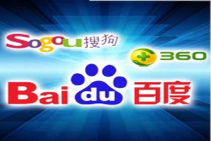 案例解读：SEM公司助力企业实现精准营销